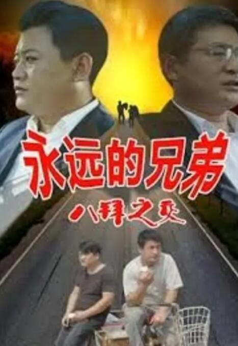 日韩精品久久久久久